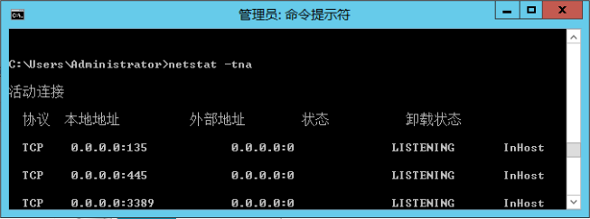 点击放大