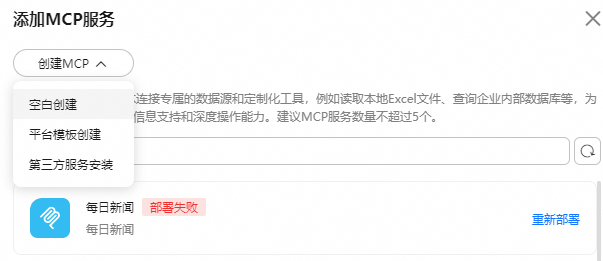 点击放大